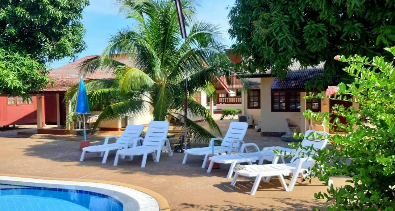 Best Resort 2* Lamai Beach (Koh Samui)