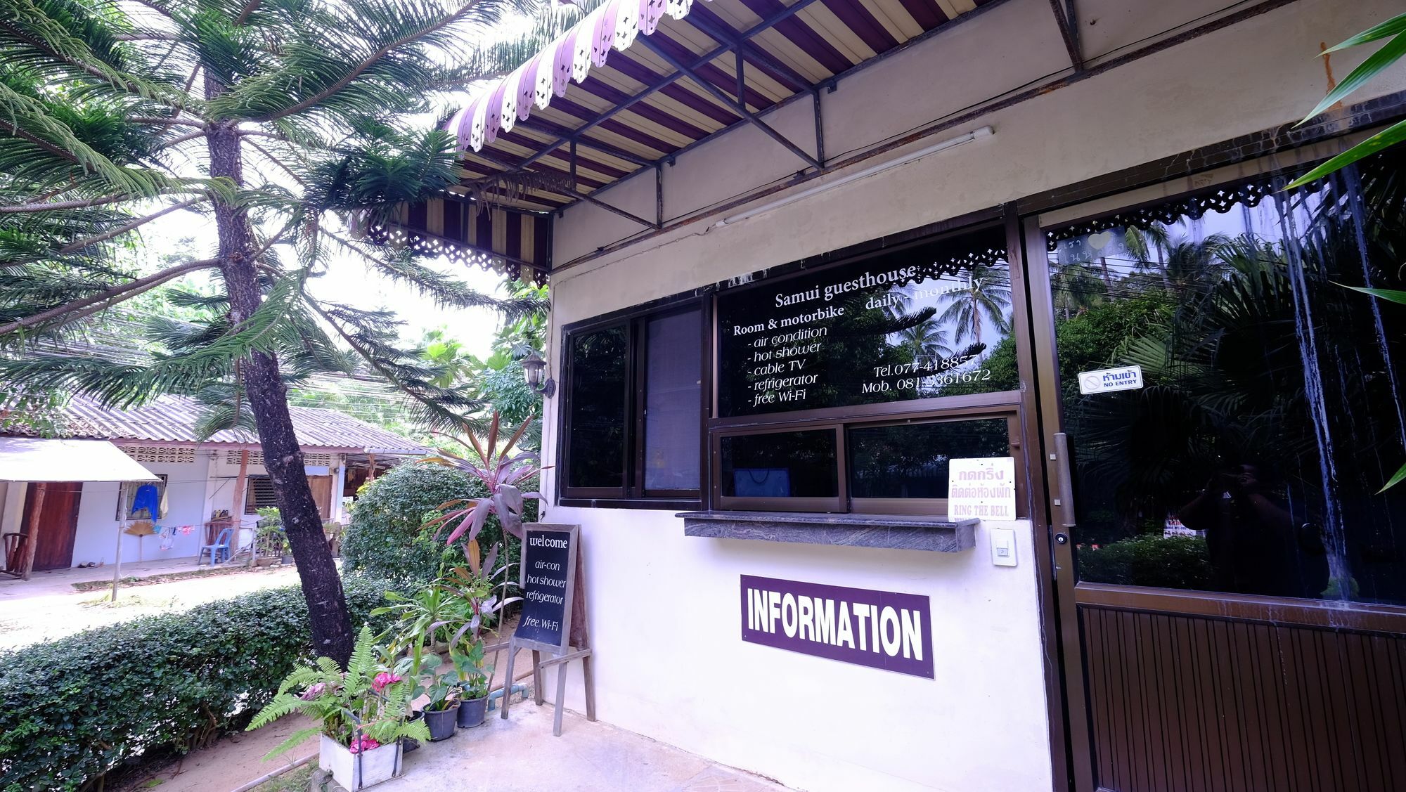 Gasthuis Samui Lamai Beach (Koh Samui)