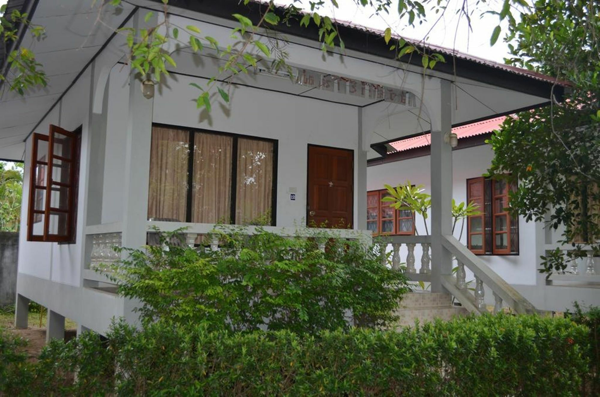 Holiday home Baan Wasana *