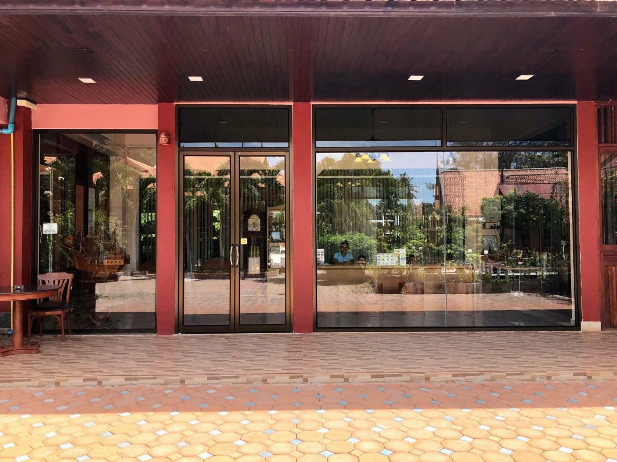 Ps Thana Inn