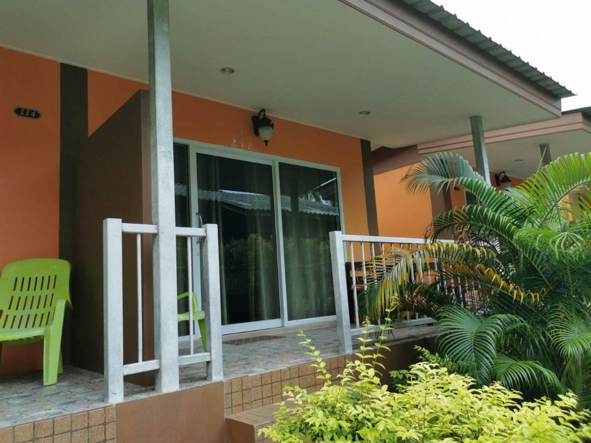 Samui Goodwill