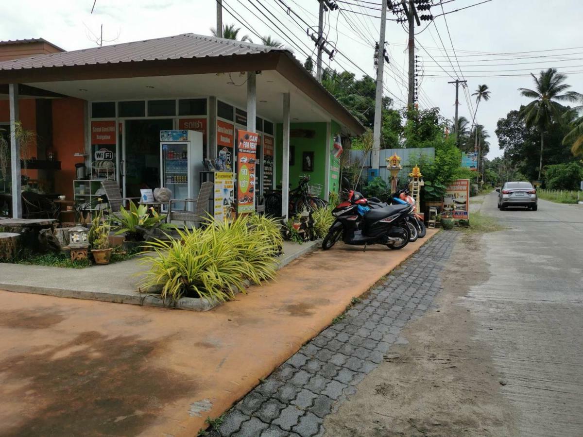 Samui Goodwill 2* Lipa Noi