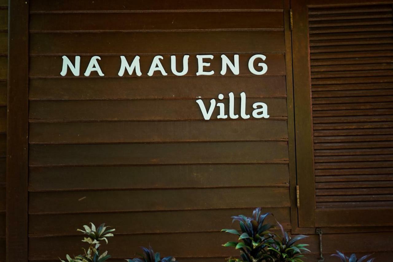 Villa The Natives Samui