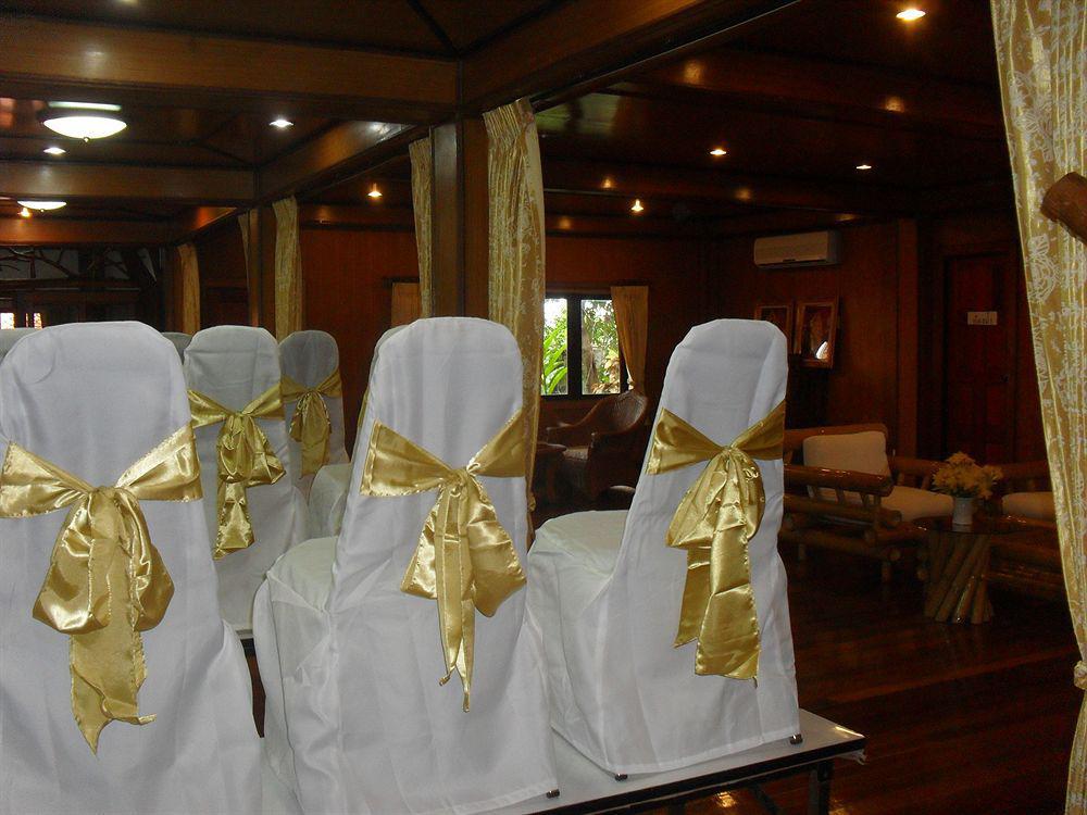 Bill Tempat peranginan
