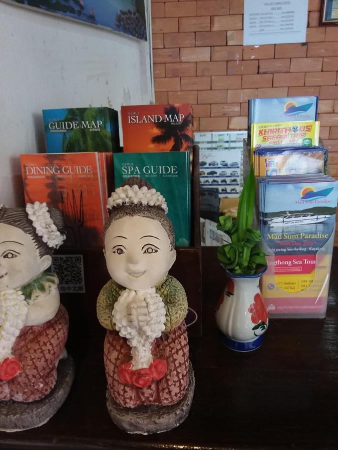 Hotel The Loft Samui