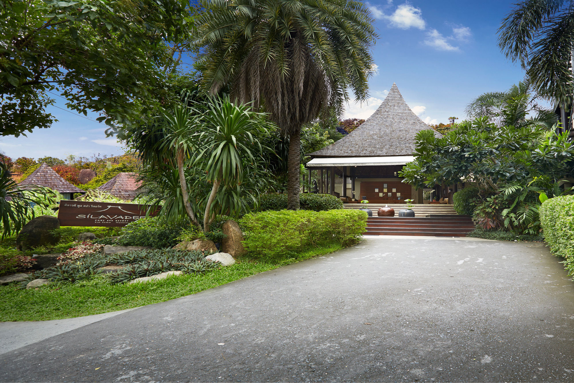 The By Silavadee Pool Spa 5*