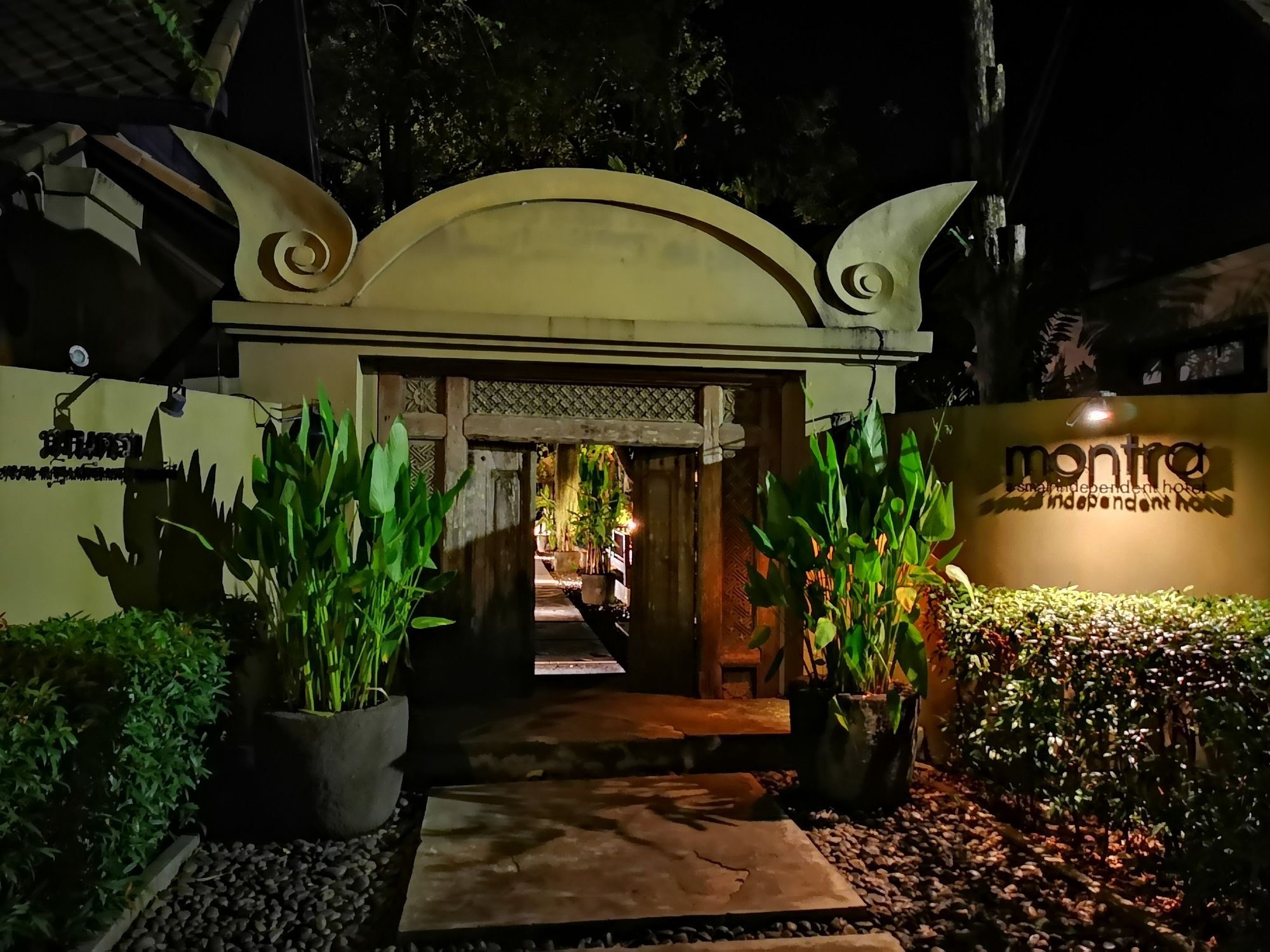 Montra Samui Thailand 4* Lamai Beach (Koh Samui)