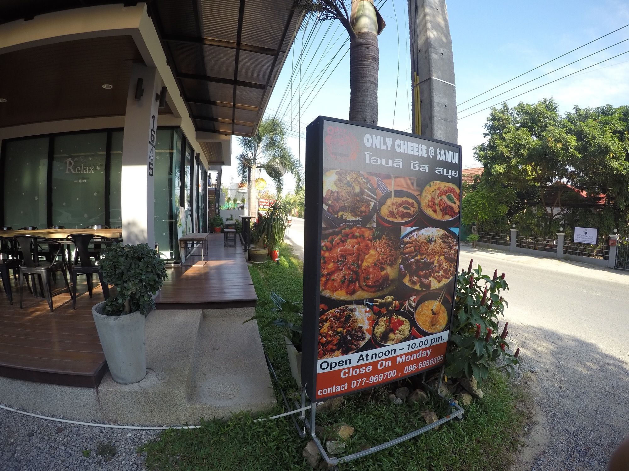 Baan Anuntanaruk Holiday home *
