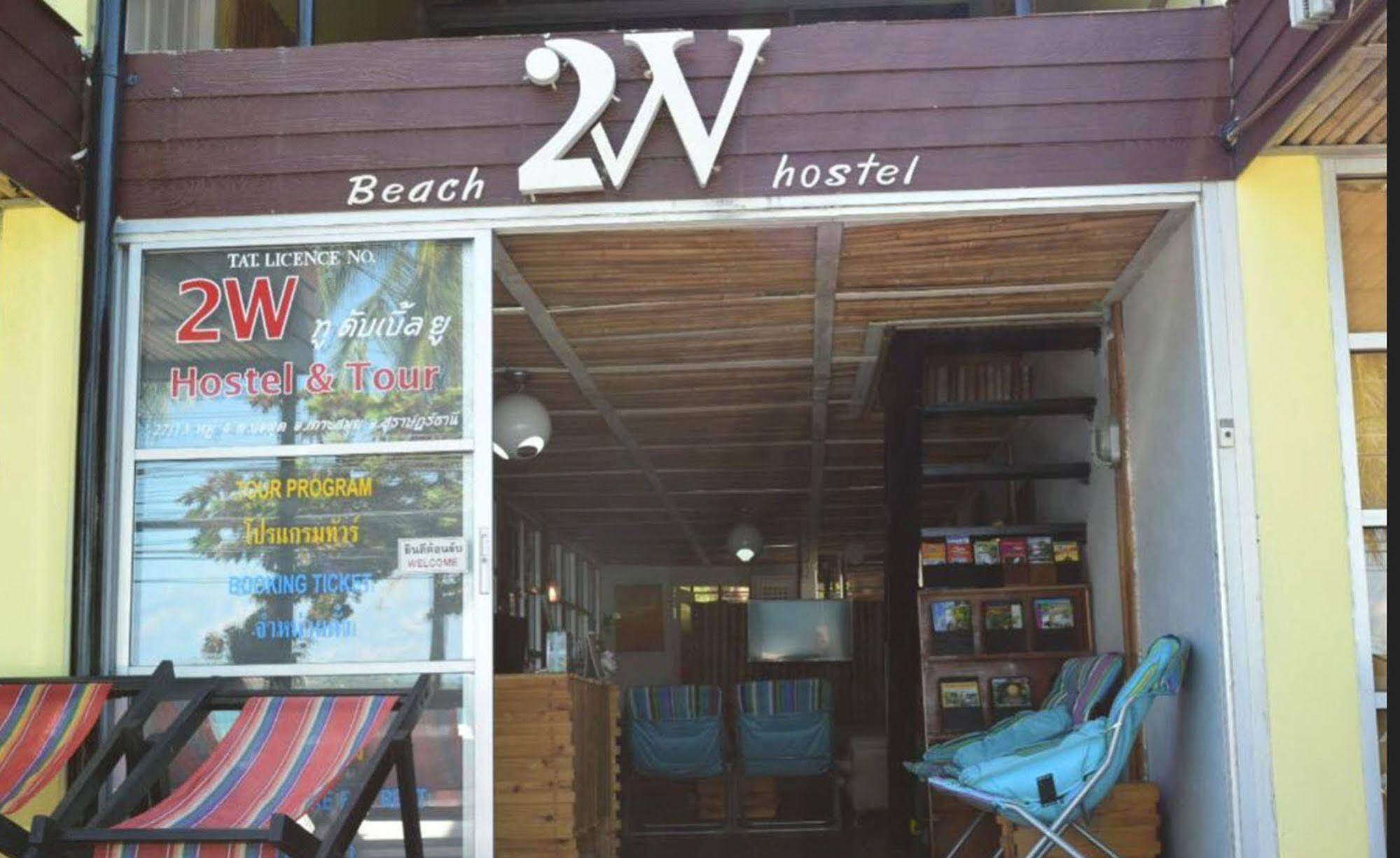 Hostel Zone6 Coworking Old 2w Hostel, Koh Samui
