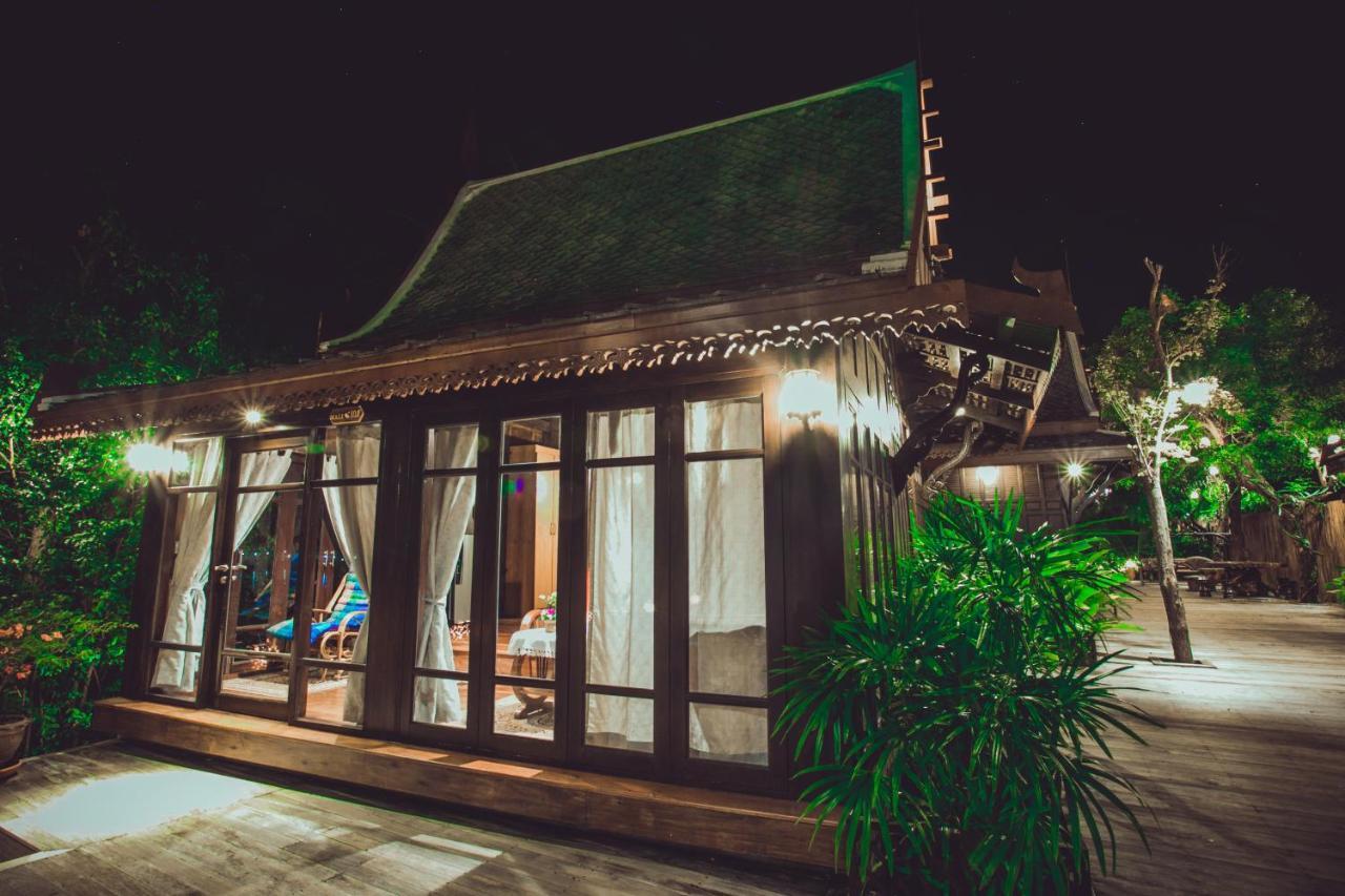 Sasitara Thai *