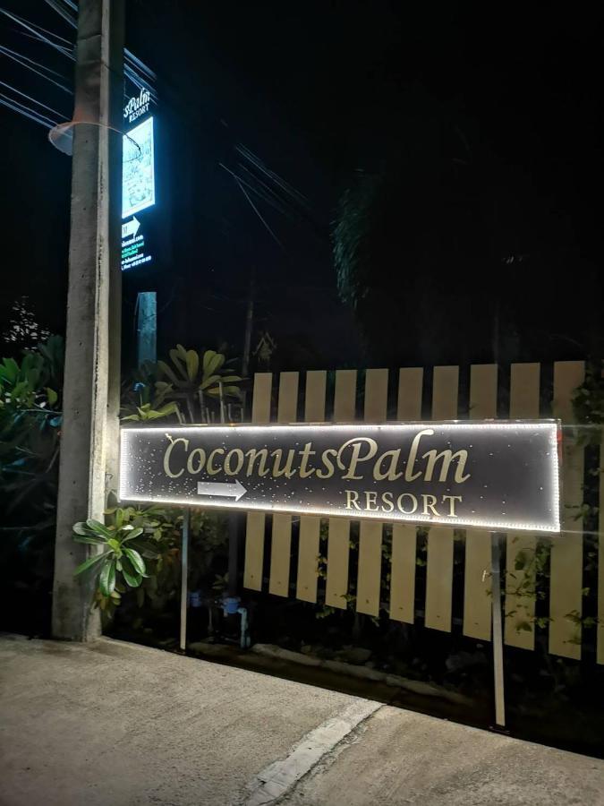 Coconutspalm Station touristique Maret
