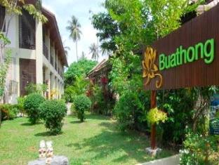 Buathong Place *