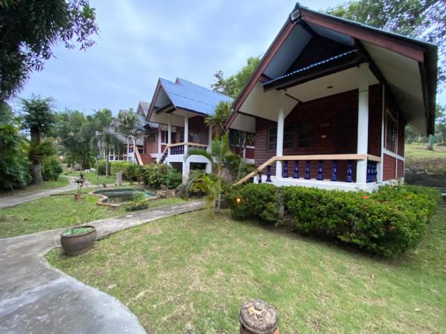 Baan Rom Mai