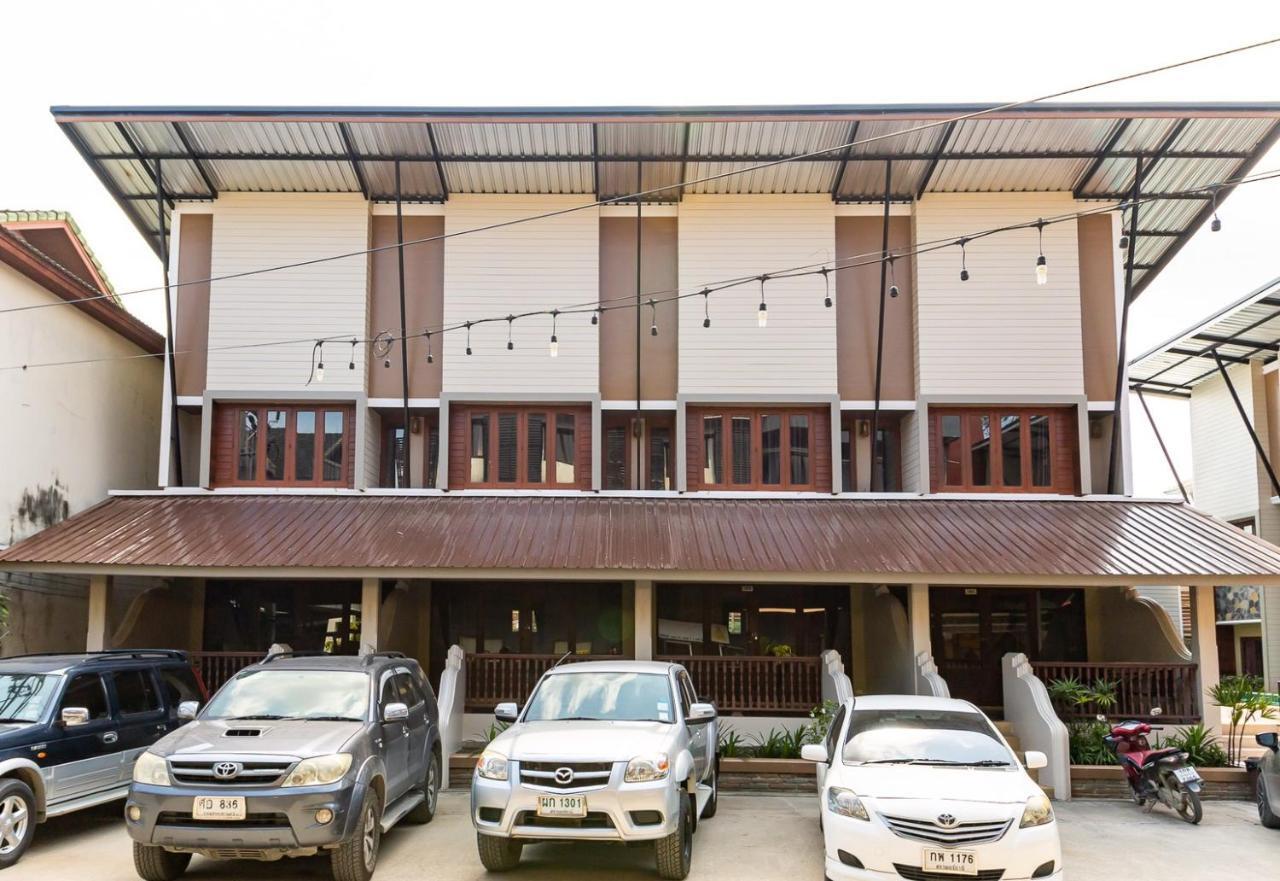 P Chaweng Inn Koh Samui
