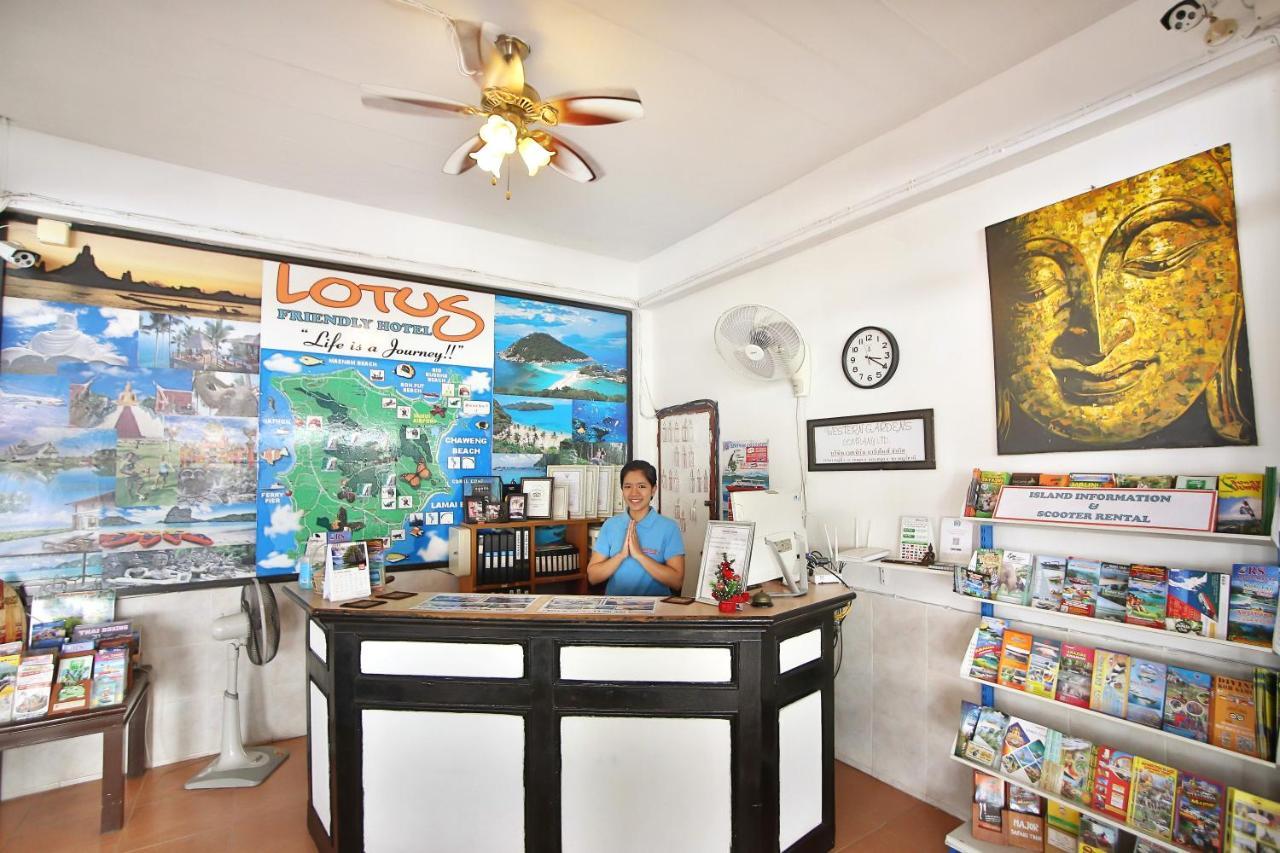 Hotel Lotus Friendly Strand von Chaweng
