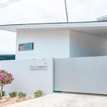 Villa Cherry Guestroom Koh Samui : Salty Pool, Daily Cleaning, Netflix And Breakfast