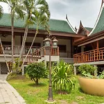 Wandee Garden