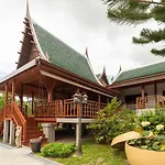 Wandee Garden