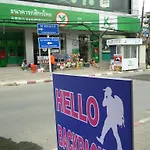 Bsh Backpacker Samui Hostel