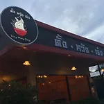 Honey Moon Hostel