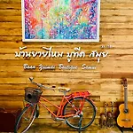 Baan Yaimai Boutique Samui