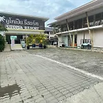 Utopia Resort