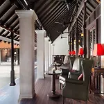 Le Meridien