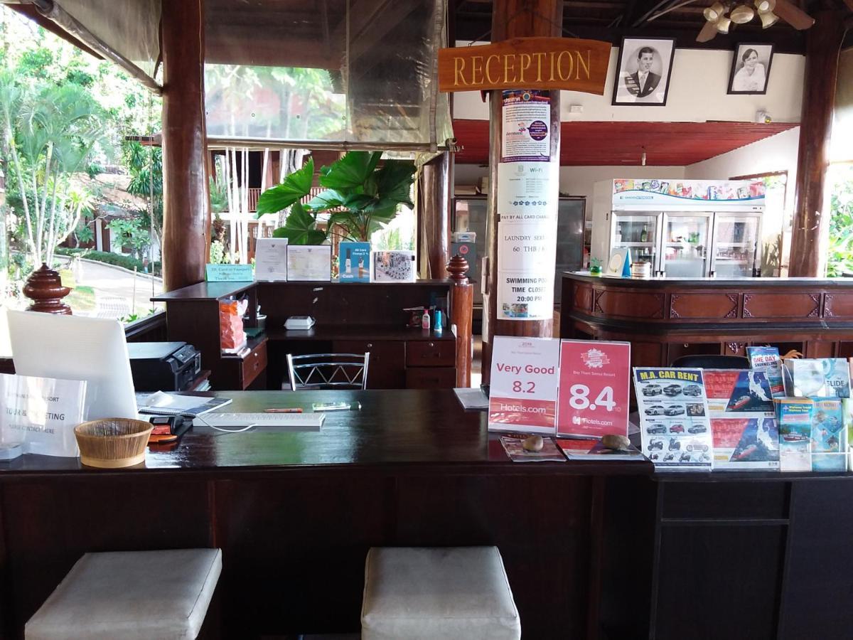 Bay Thani Samui Resort Lamai Beach (Koh Samui)