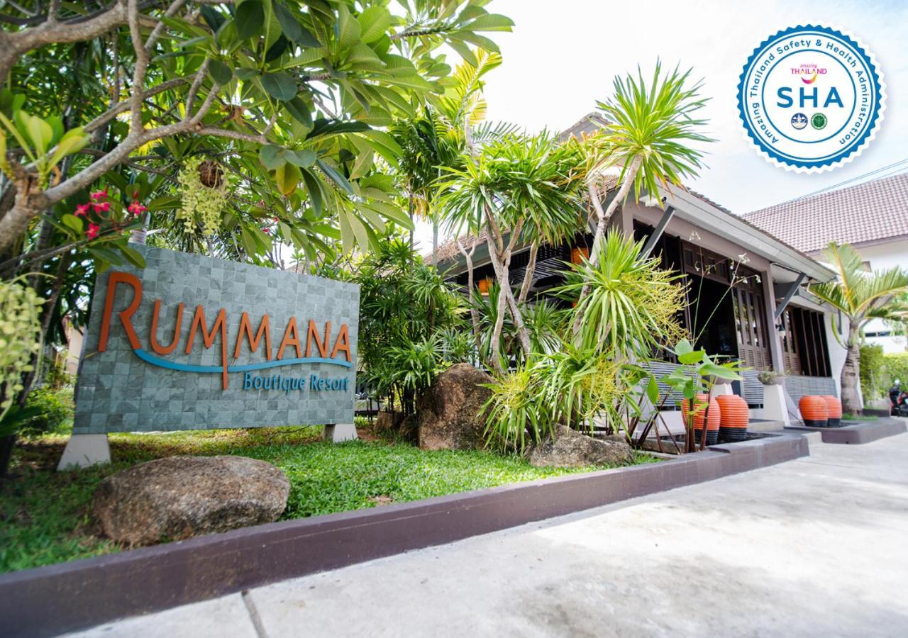 Rummana Boutique - Sha 4*