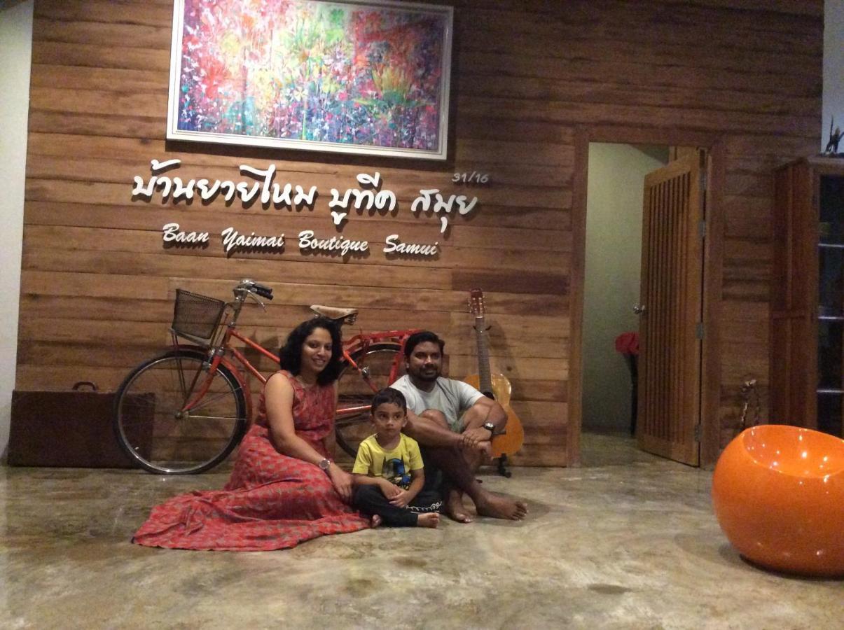 Baan Yaimai Boutique Samui Bophut