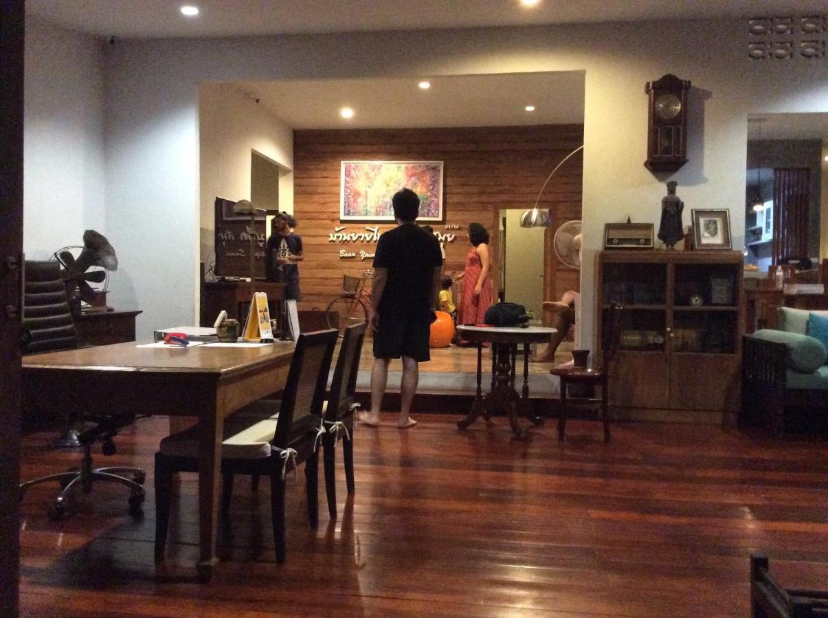 Homestay Baan Yaimai Boutique Samui *