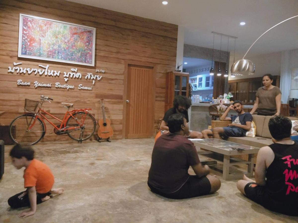 Baan Yaimai Boutique Samui