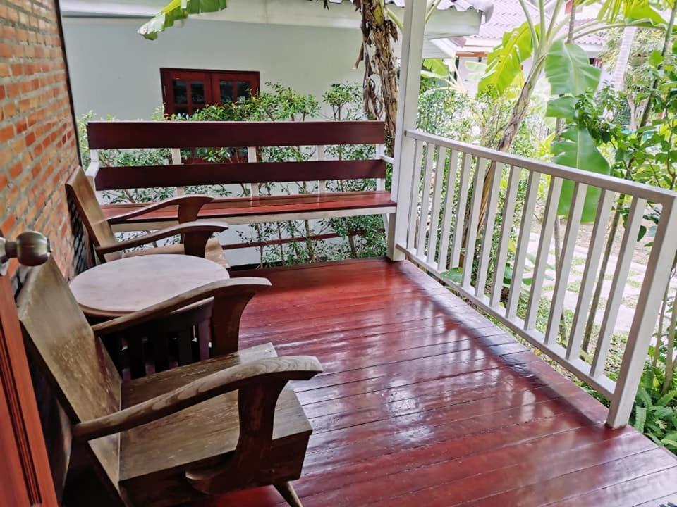 Baan Nai Suan