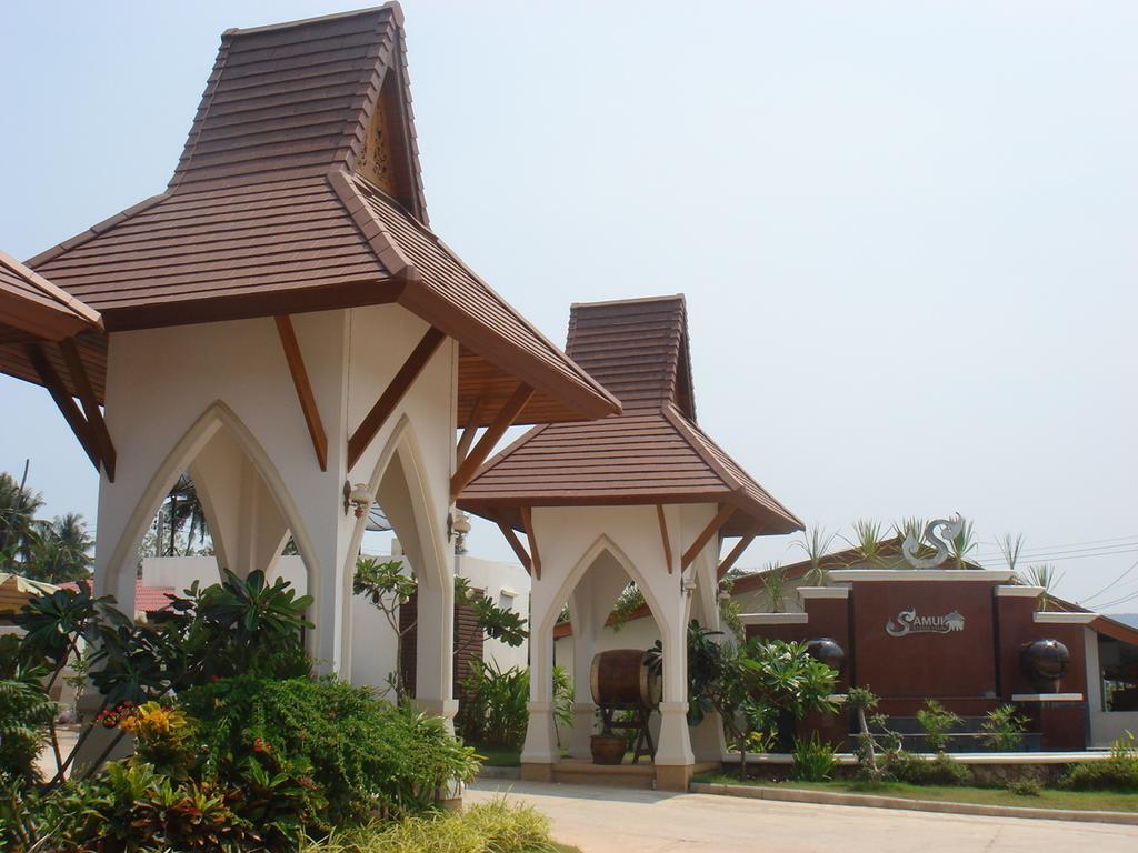 Station touristique Samui &