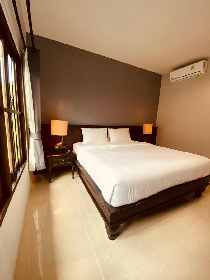 Baan Nai Suan Resort