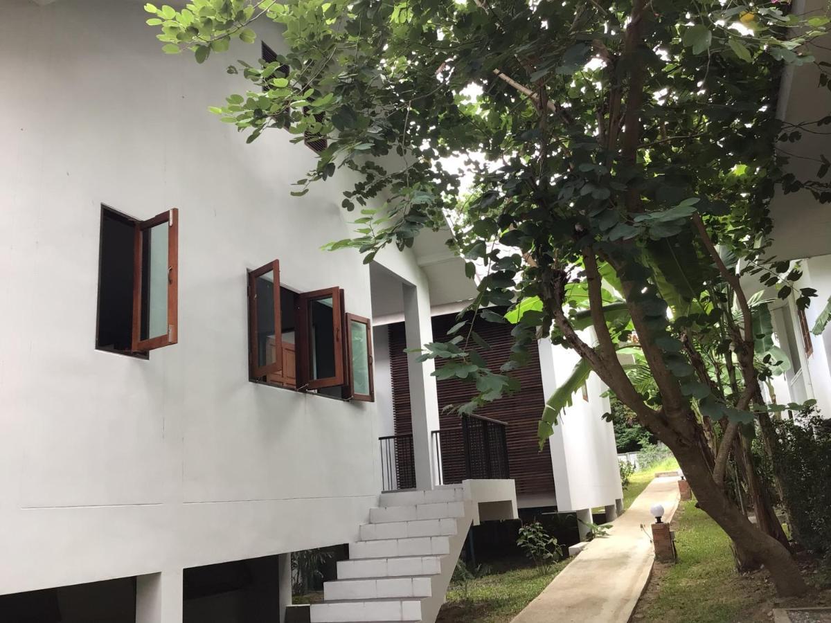 Baan Nai Suan