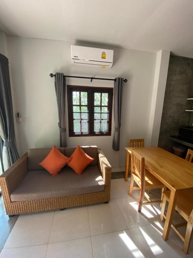 Baan Nai Suan *