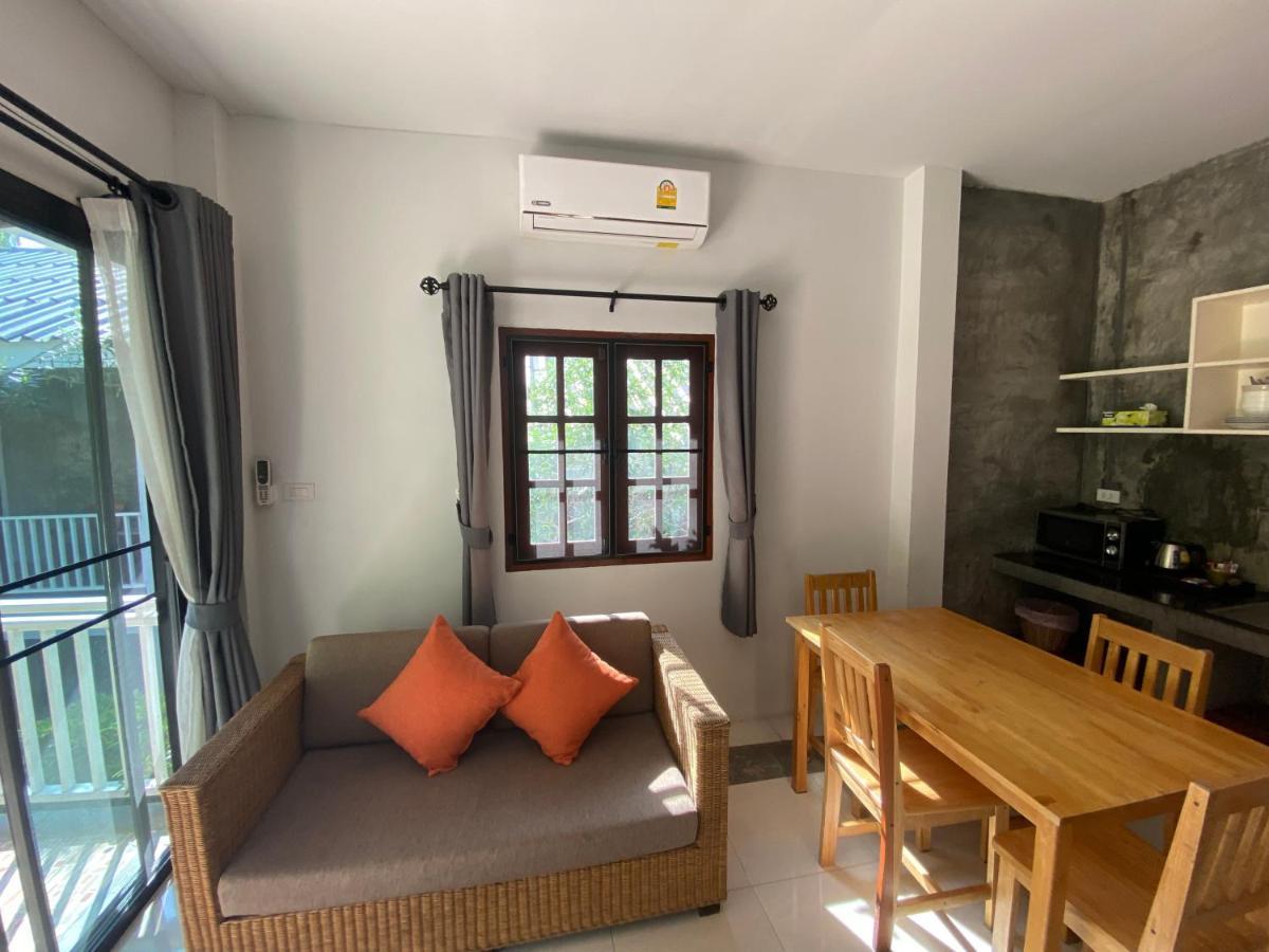 Baan Nai Suan Resort *