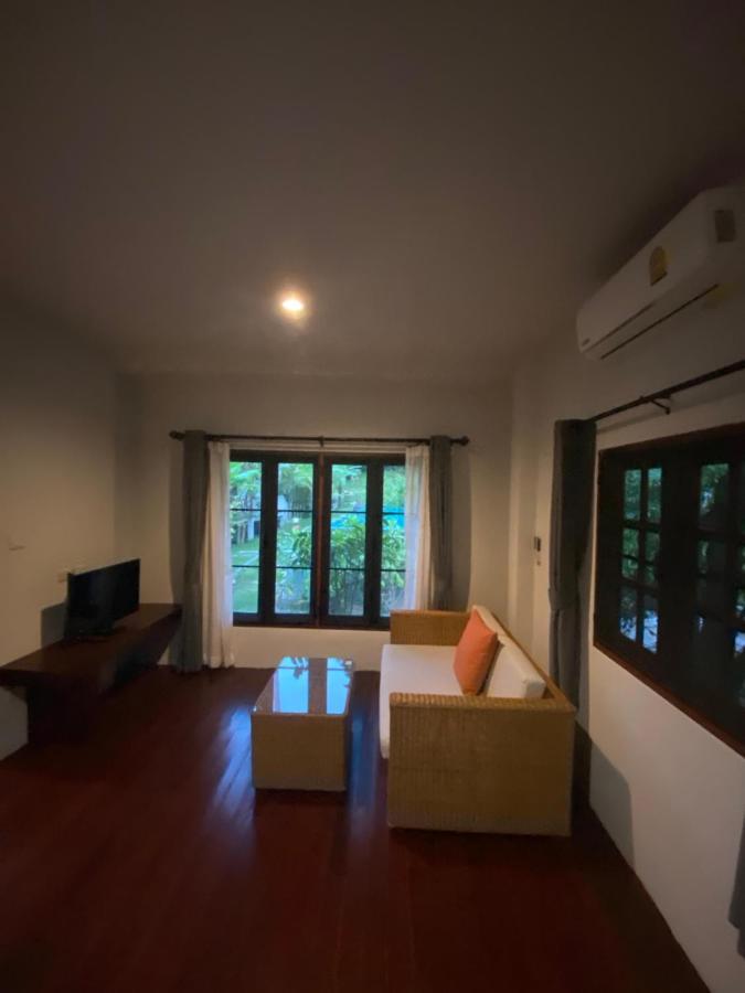 Baan Nai Suan
