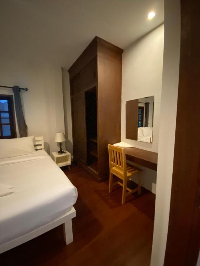 Baan Nai Suan