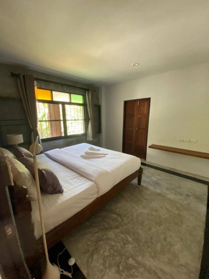 Baan Nai Suan *