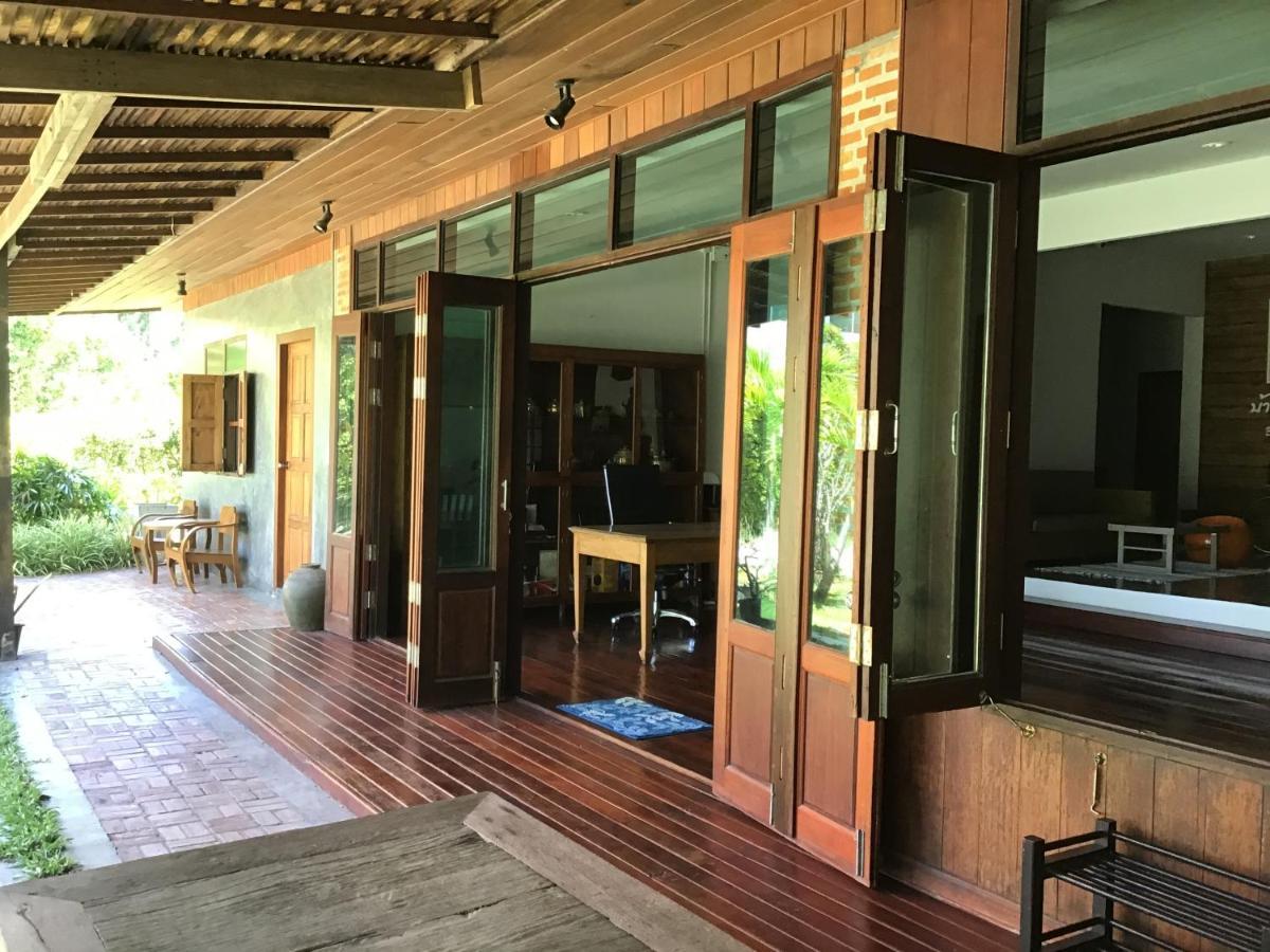 Baan Yaimai Boutique Samui Bophut