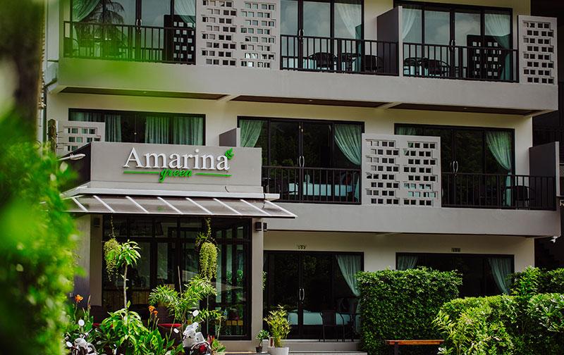 Amarina