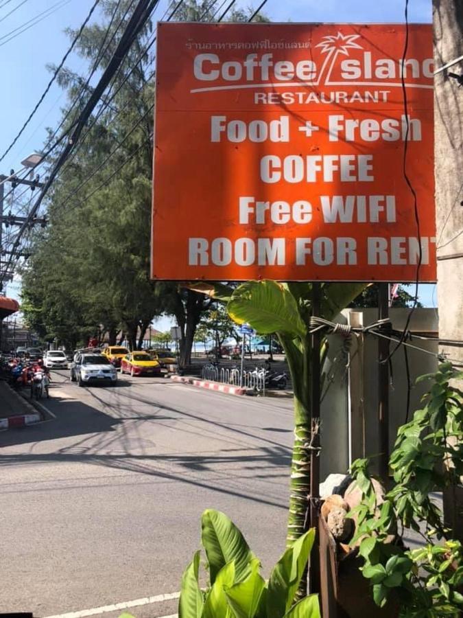 Coffeeisland