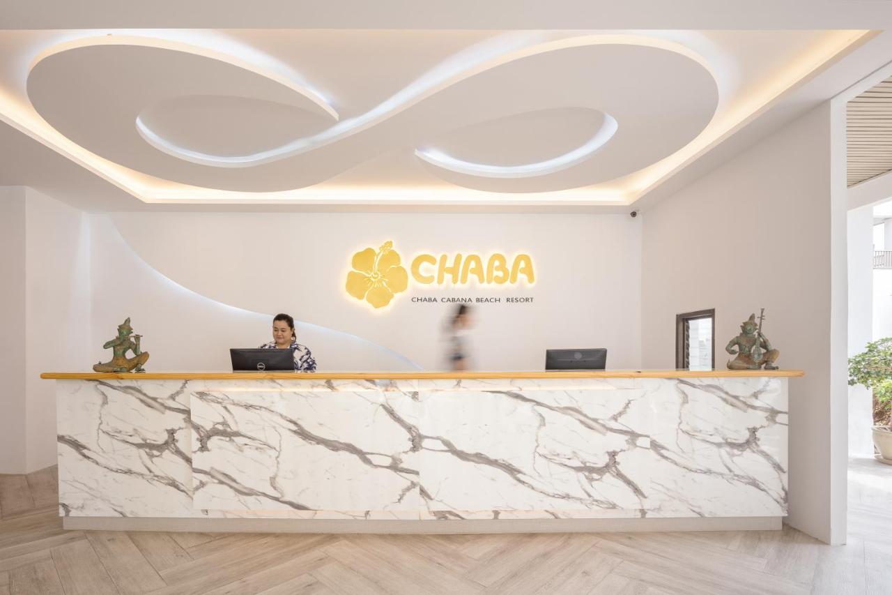 Chaba Cabana Beach 4* Plage de Chaweng
