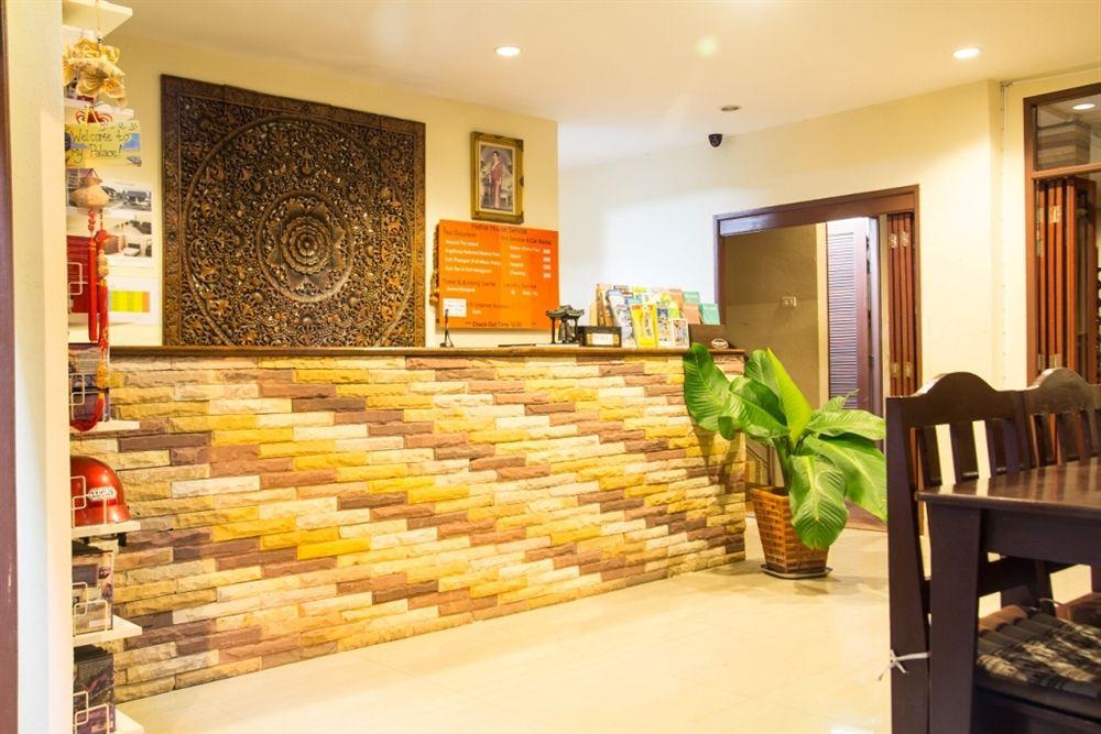 Hathai House 2* Lamai Beach (Koh Samui)