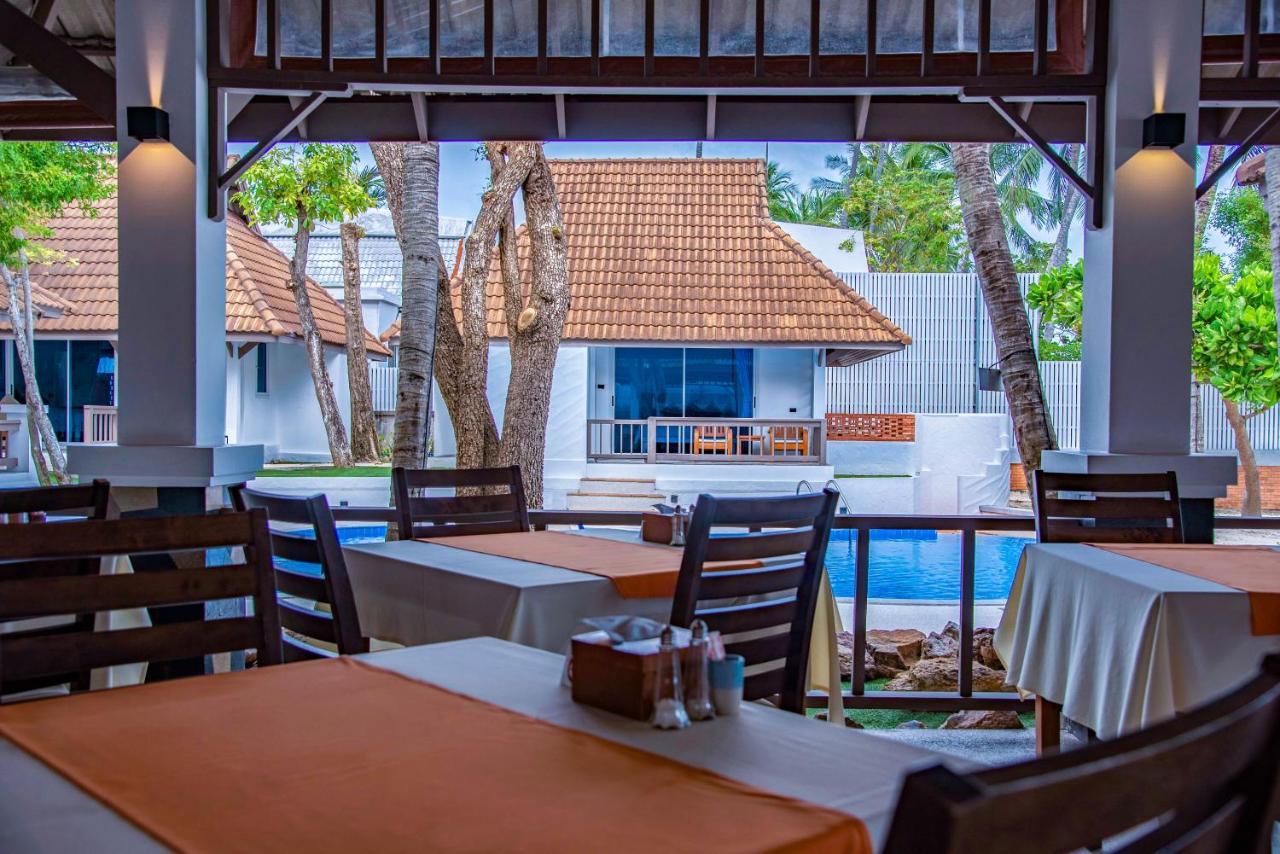 Samui Natien Resort Chaweng (Koh Samui)