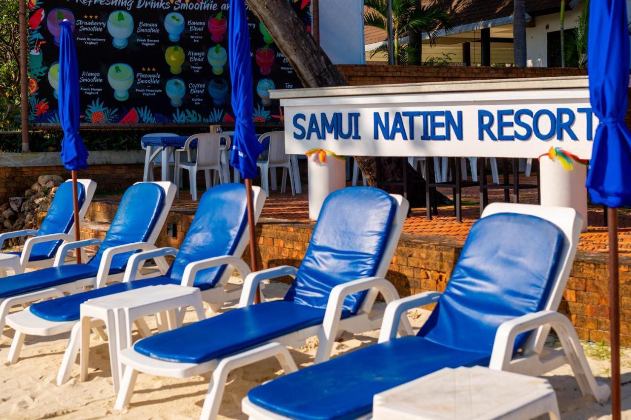 Samui Natien Resort 3*