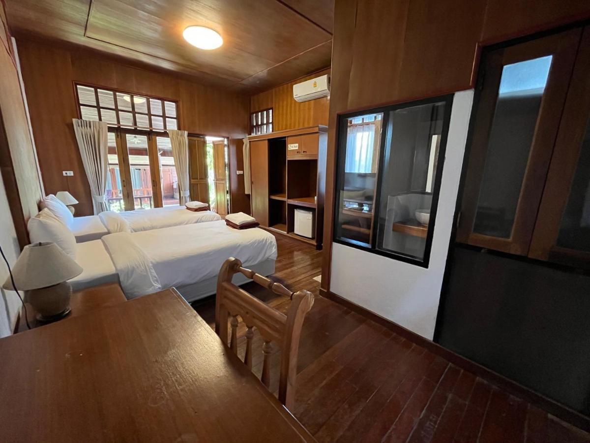 Utopia Ko Samui