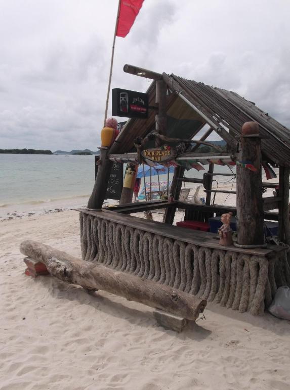 Your Place Resort Chaweng Beach